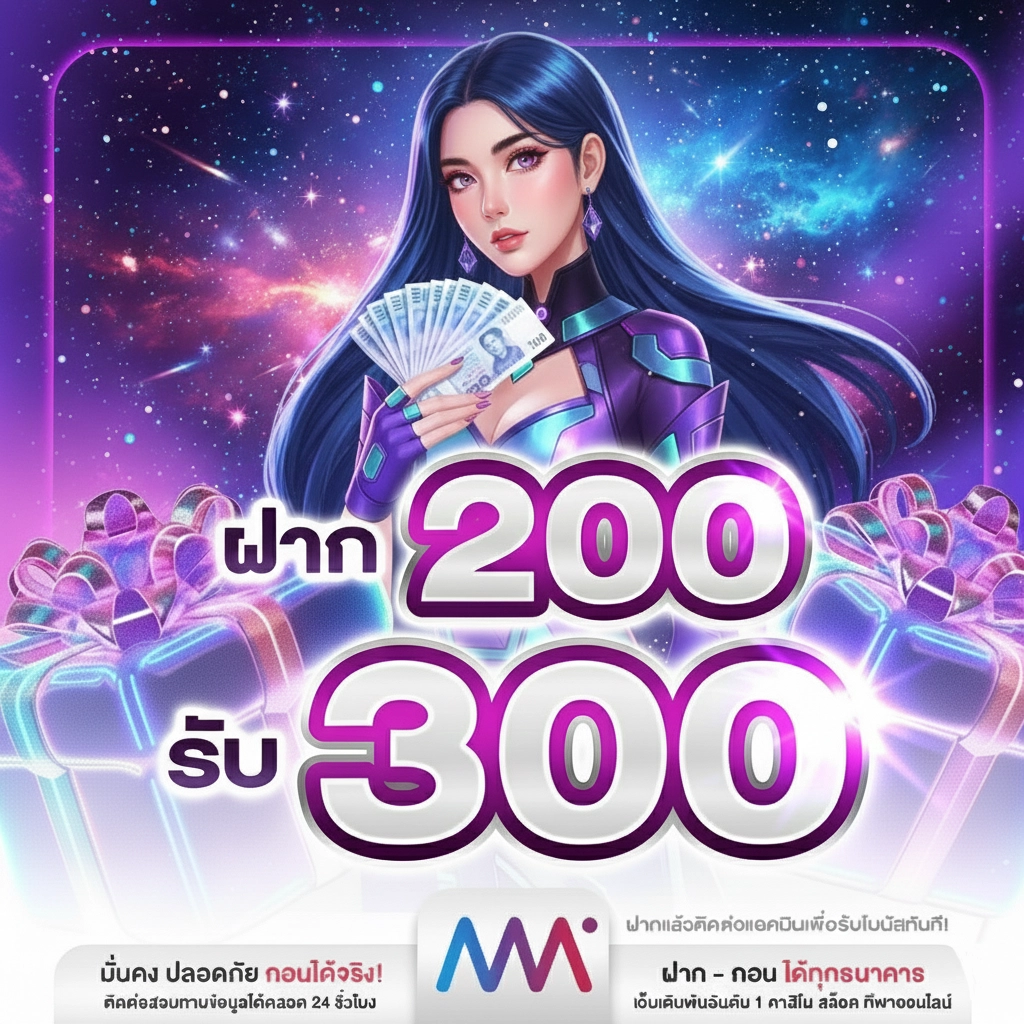 mimi สล็อต